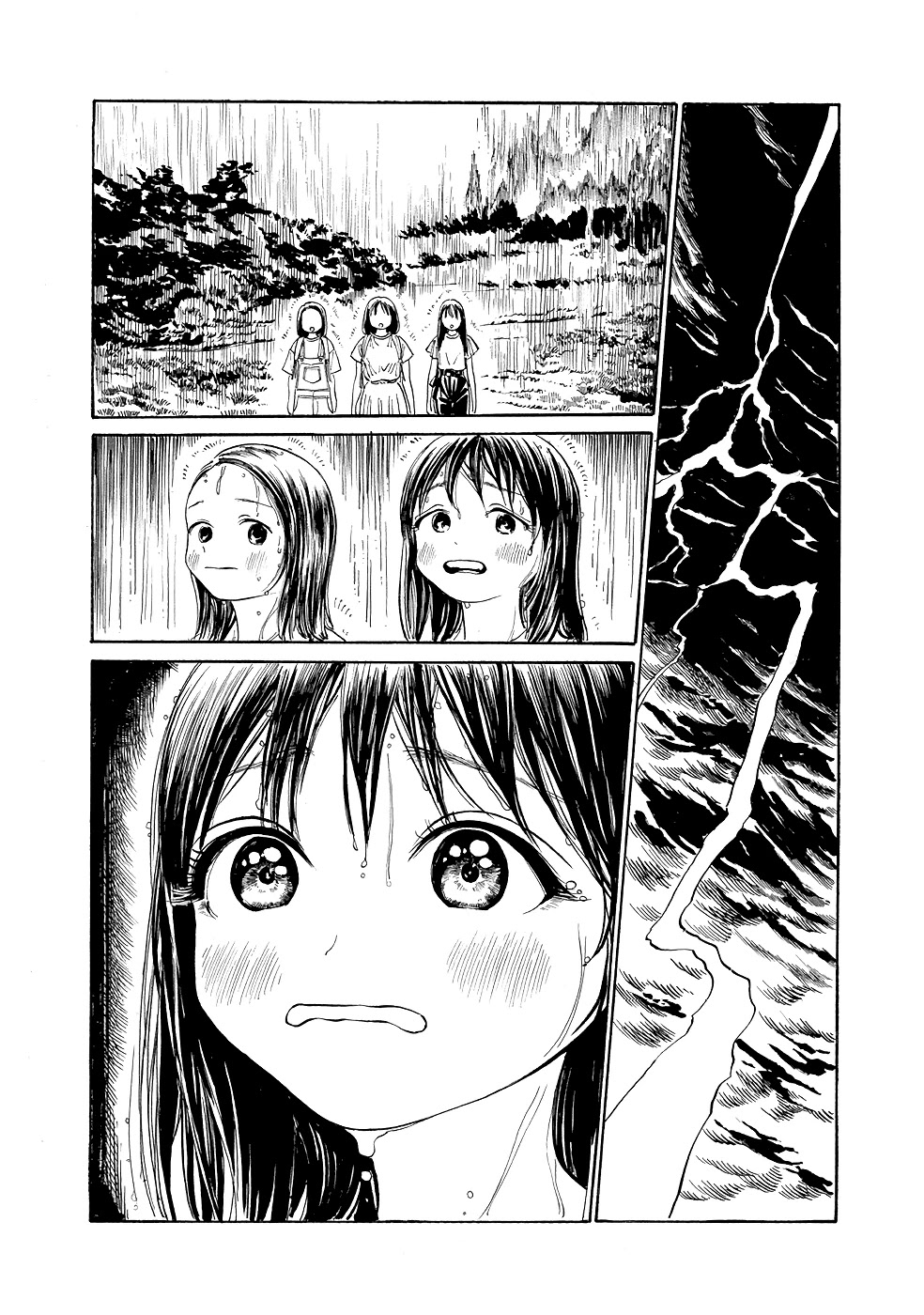 Akebi-Chan No Sailor Fuku Chapter 24 page 10 - 
