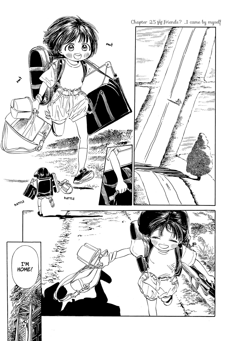 Akebi-Chan No Sailor Fuku Chapter 25 page 2 - 