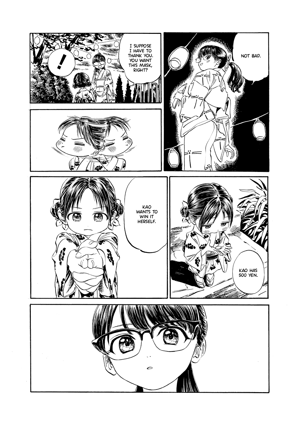 Akebi-Chan No Sailor Fuku Chapter 25 page 13 - 