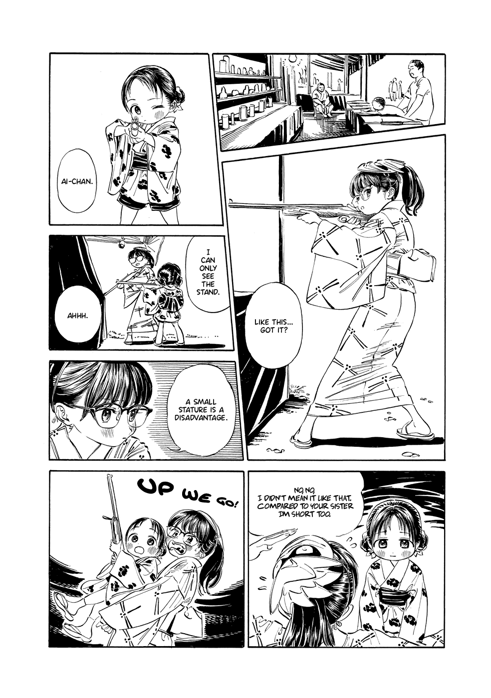 Akebi-Chan No Sailor Fuku Chapter 25 page 15 - 