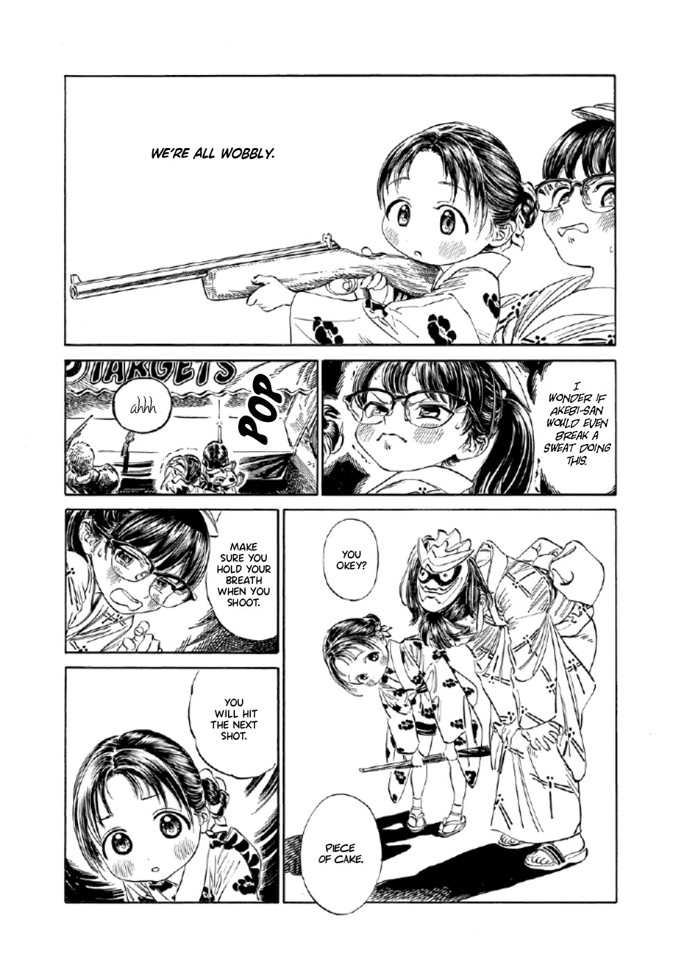 Akebi-Chan No Sailor Fuku Chapter 25 page 16 - 