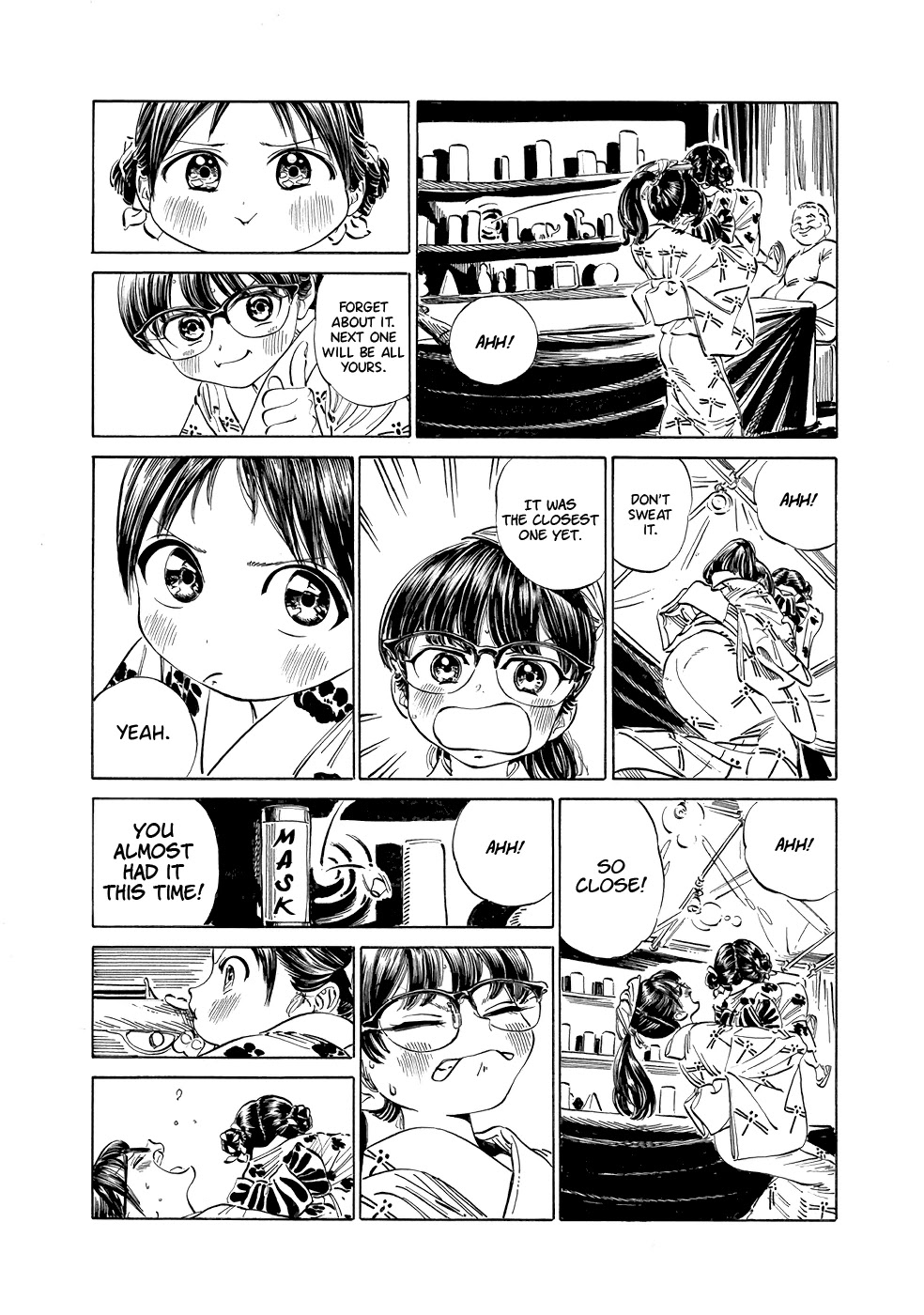 Akebi-Chan No Sailor Fuku Chapter 25 page 17 - 