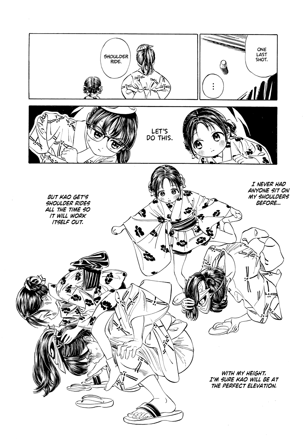 Akebi-Chan No Sailor Fuku Chapter 25 page 18 - 