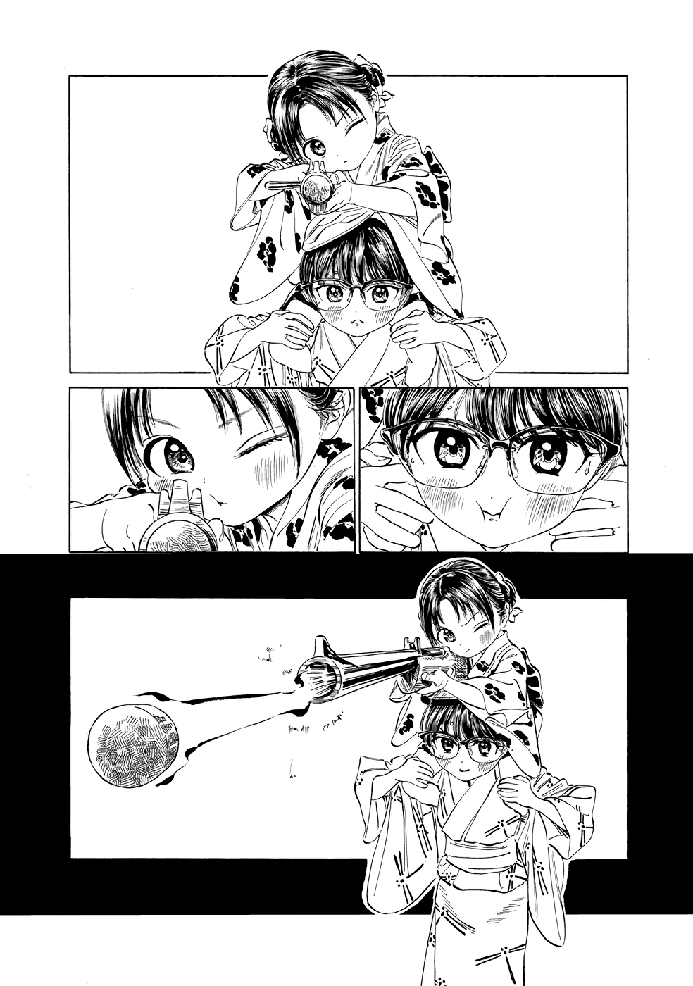 Akebi-Chan No Sailor Fuku Chapter 25 page 19 - 