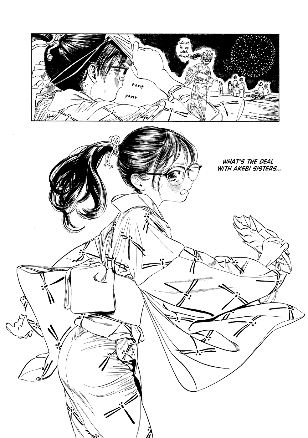 Akebi-Chan No Sailor Fuku Chapter 25 page 25 - 