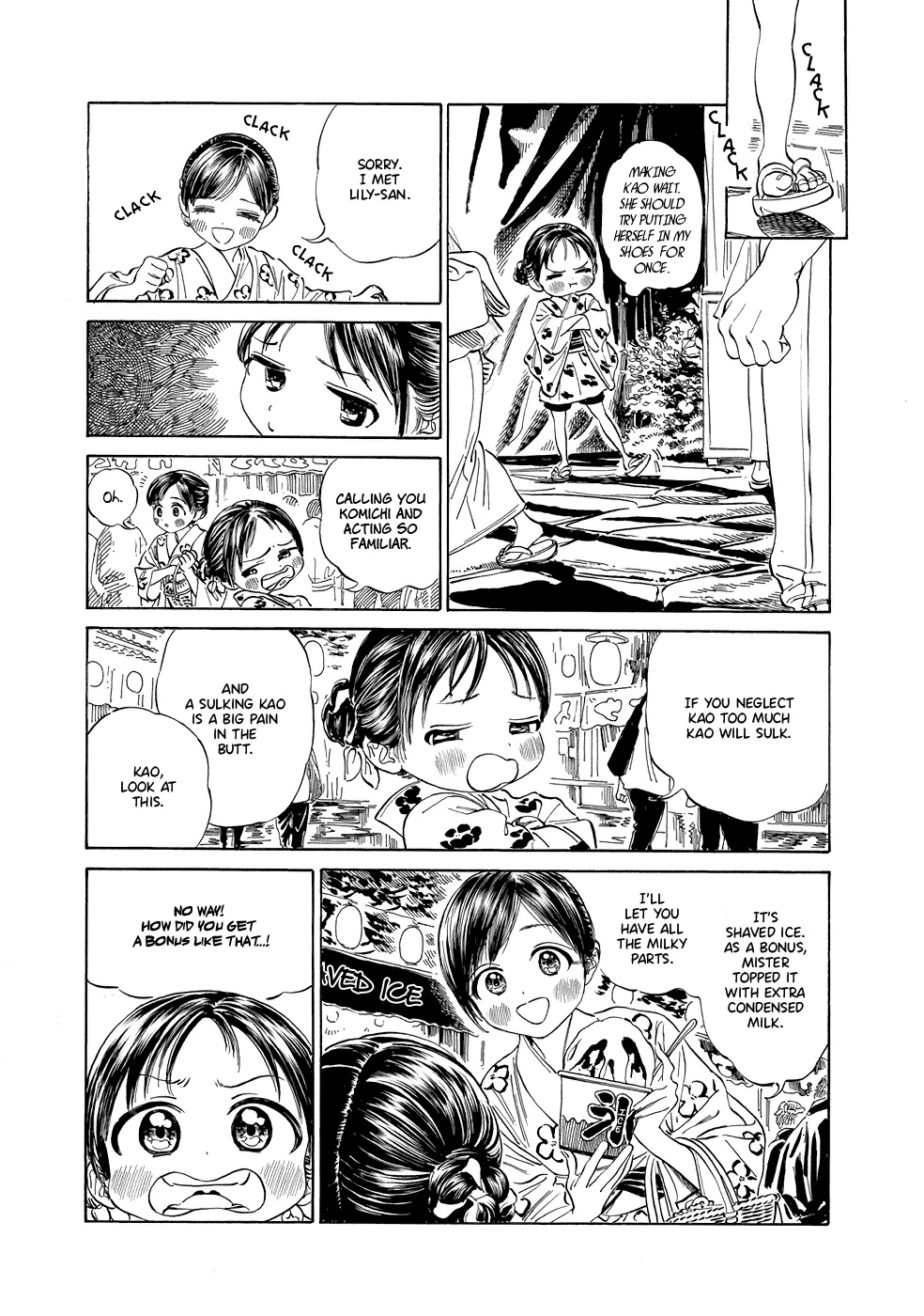Akebi-Chan No Sailor Fuku Chapter 25 page 4 - 