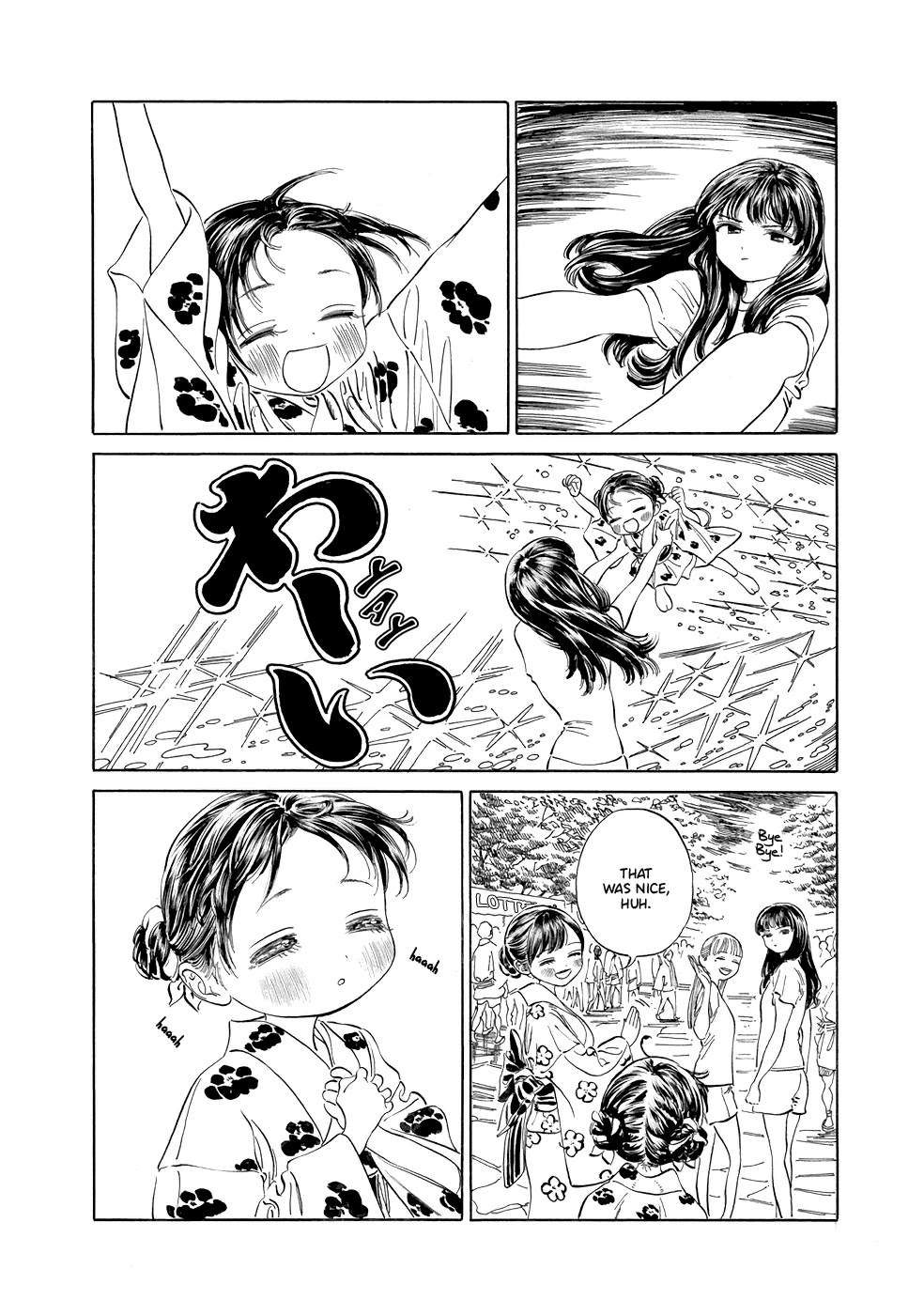 Akebi-Chan No Sailor Fuku Chapter 25 page 7 - 