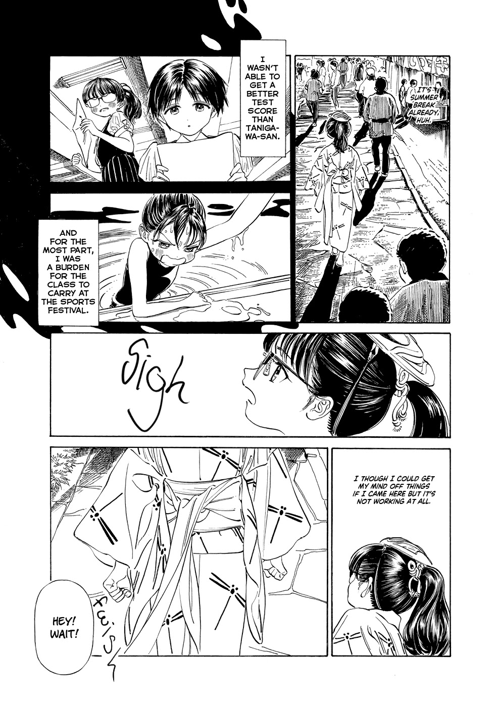 Akebi-Chan No Sailor Fuku Chapter 25 page 9 - 