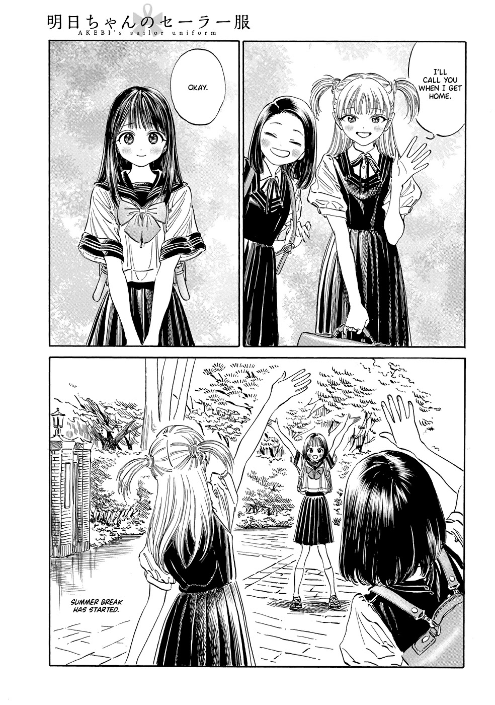 Akebi-Chan No Sailor Fuku Chapter 26 page 1 - 