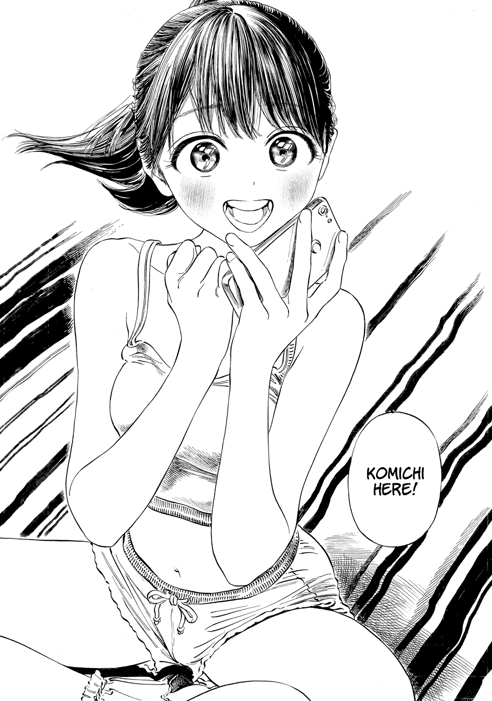 Akebi-Chan No Sailor Fuku Chapter 26 page 7 - 
