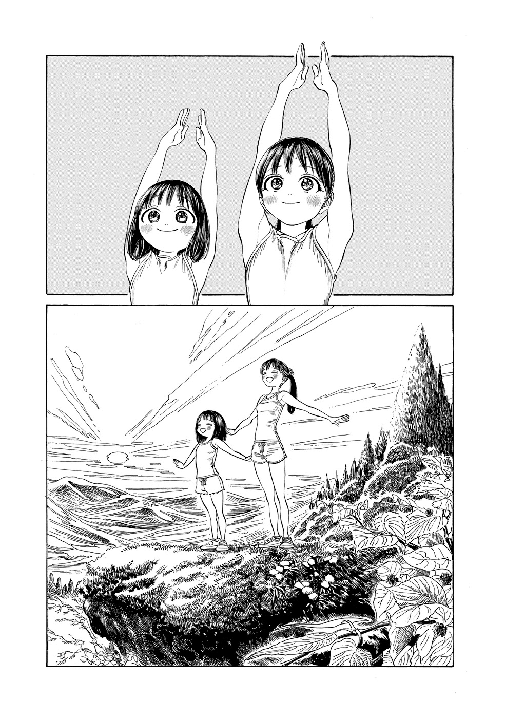 Akebi-Chan No Sailor Fuku Chapter 28 page 5 - 