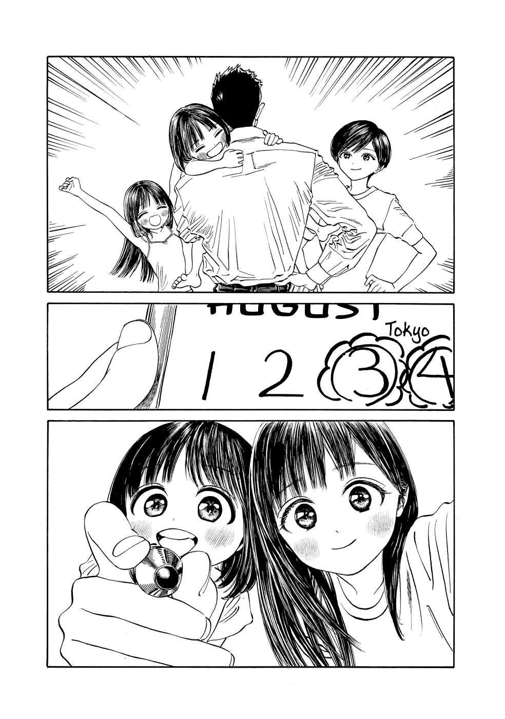 Akebi-Chan No Sailor Fuku Chapter 29 page 15 - 