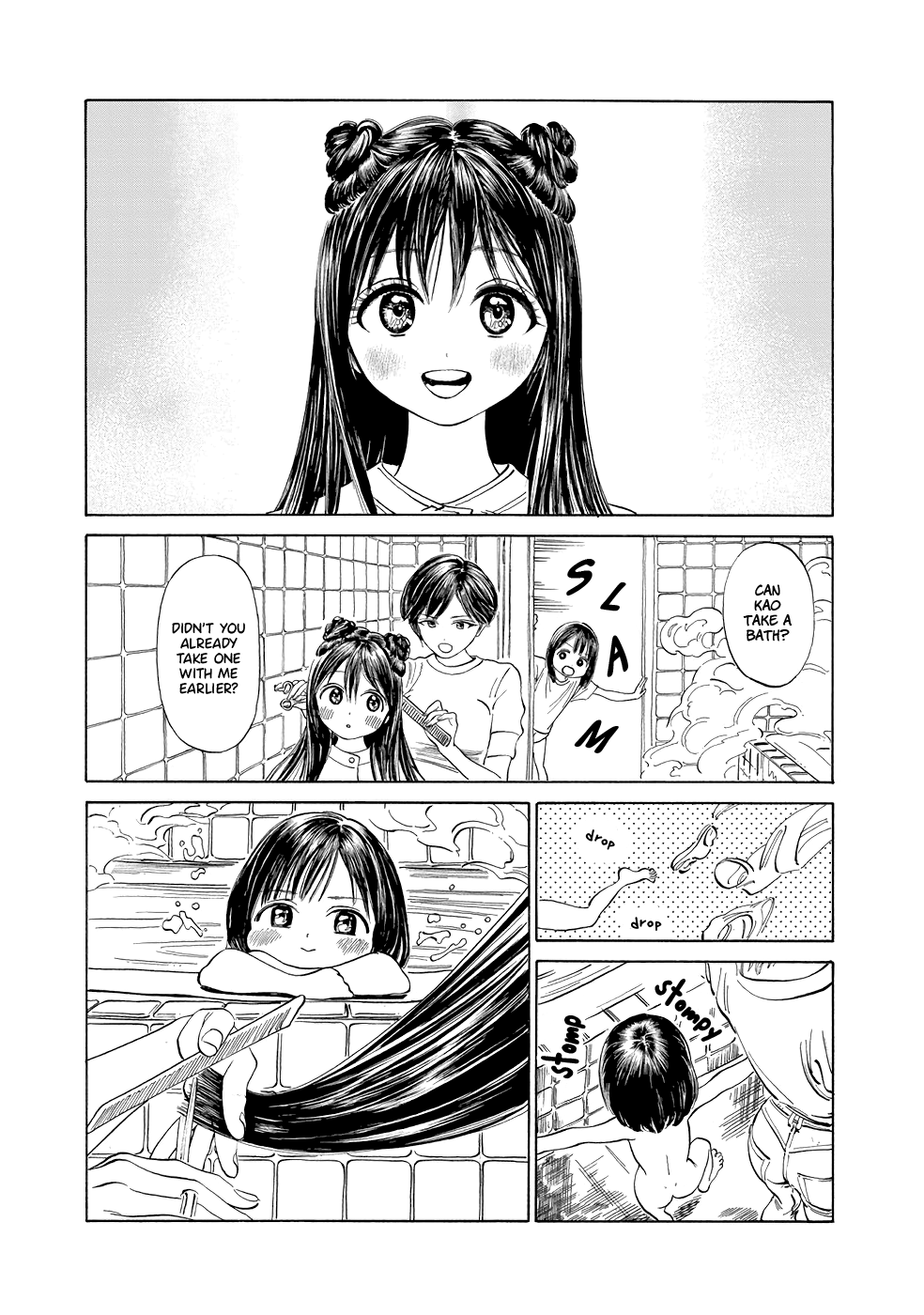 Akebi-Chan No Sailor Fuku Chapter 29 page 3 - 