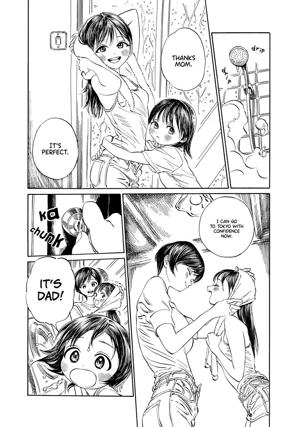Akebi-Chan No Sailor Fuku Chapter 29 page 9 - 