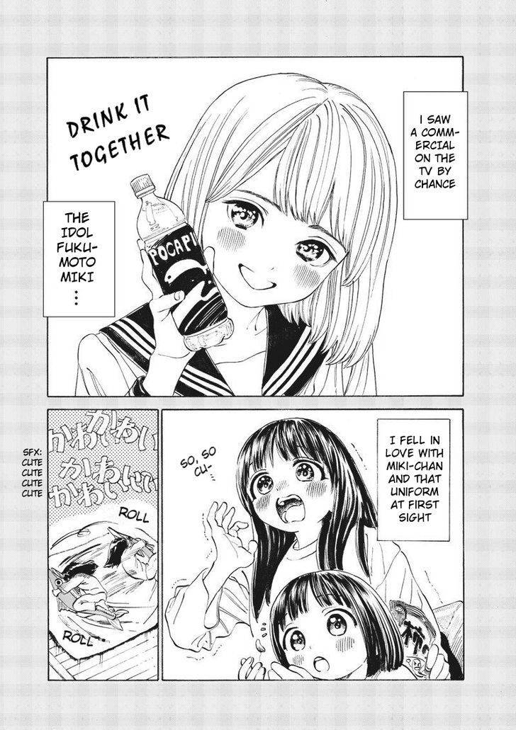 Akebi-Chan No Sailor Fuku Chapter 3 page 3 - 