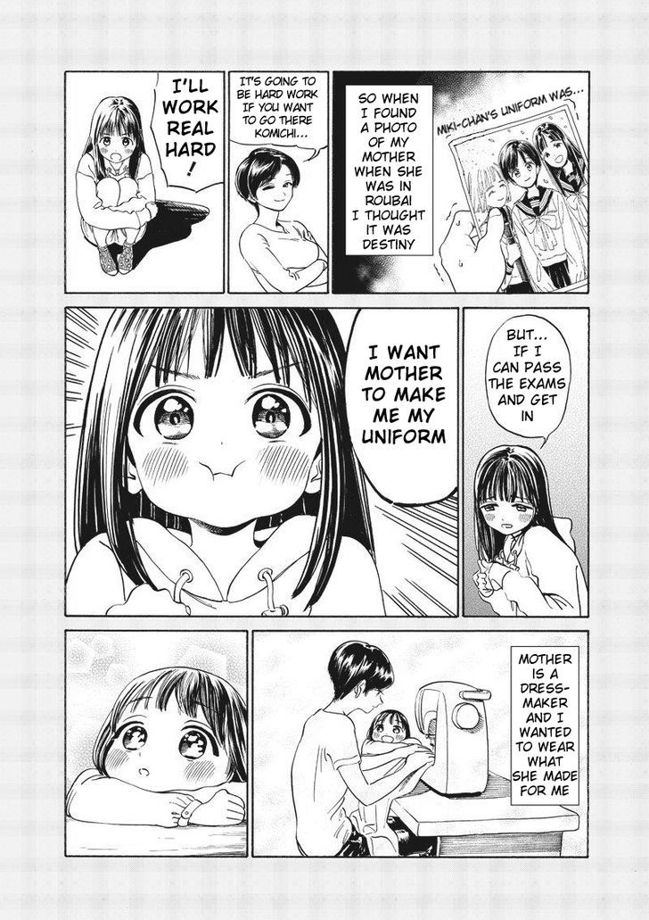 Akebi-Chan No Sailor Fuku Chapter 3 page 4 - 
