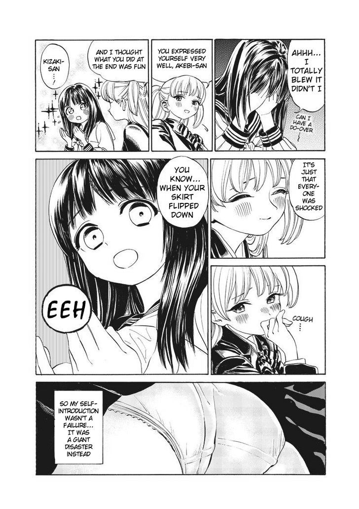 Akebi-Chan No Sailor Fuku Chapter 3 page 10 - 