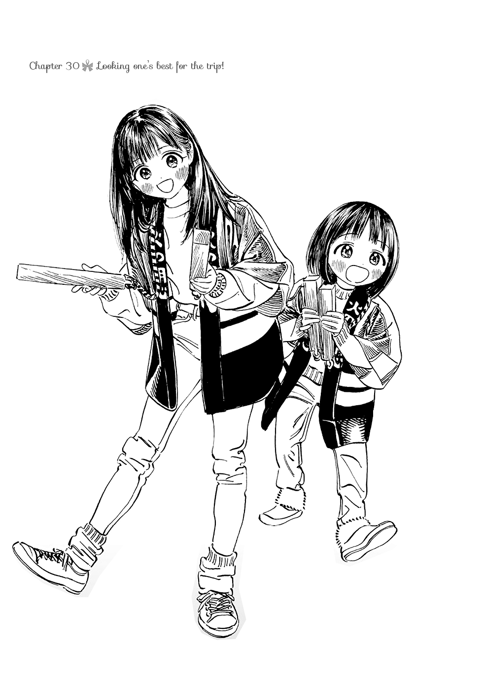 Akebi-Chan No Sailor Fuku Chapter 30 page 1 - 