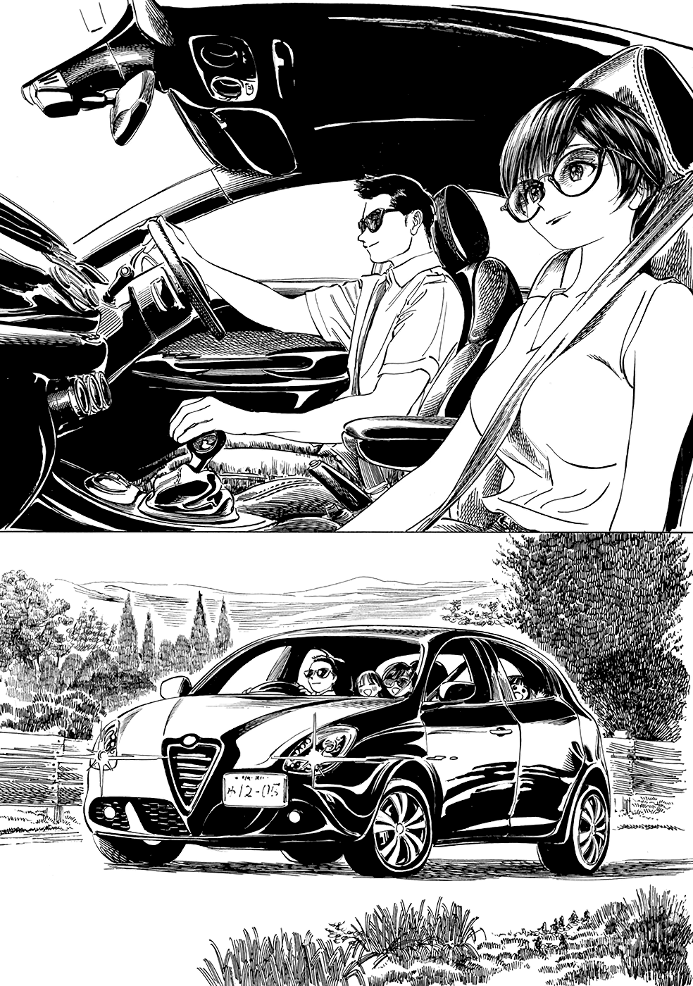 Akebi-Chan No Sailor Fuku Chapter 30 page 15 - 