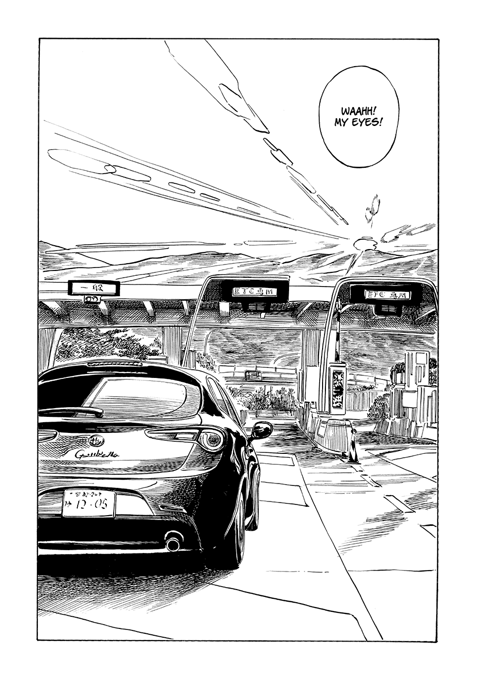 Akebi-Chan No Sailor Fuku Chapter 30 page 16 - 