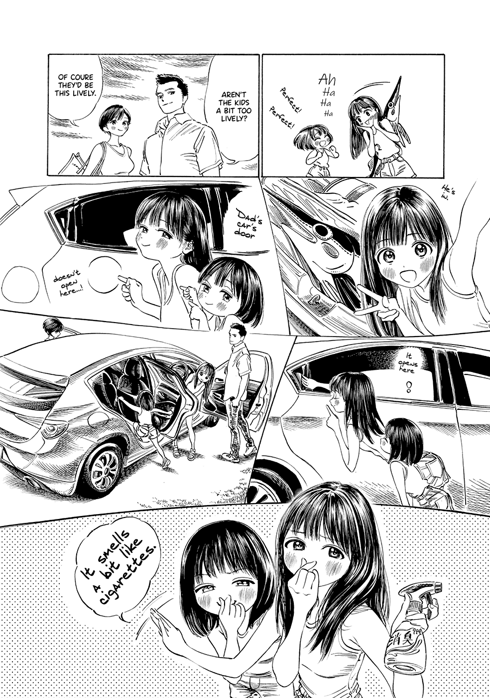 Akebi-Chan No Sailor Fuku Chapter 30 page 6 - 
