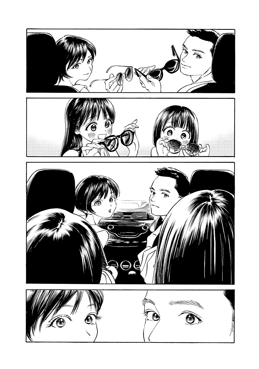 Akebi-Chan No Sailor Fuku Chapter 30 page 8 - 