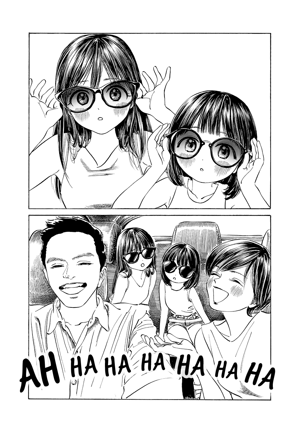 Akebi-Chan No Sailor Fuku Chapter 30 page 9 - 