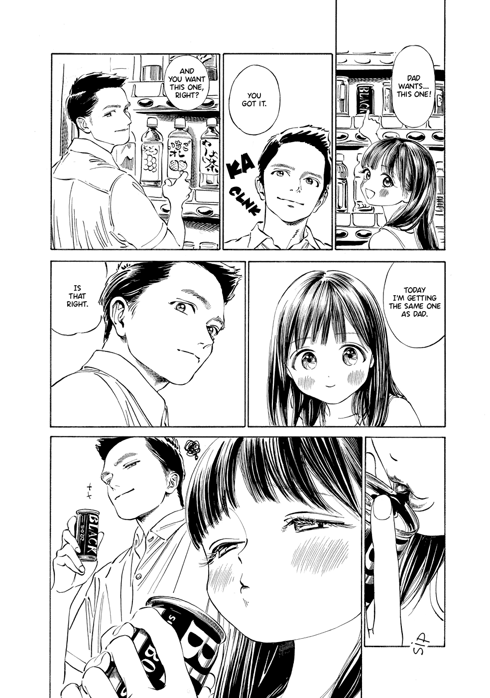 Akebi-Chan No Sailor Fuku Chapter 31 page 2 - 