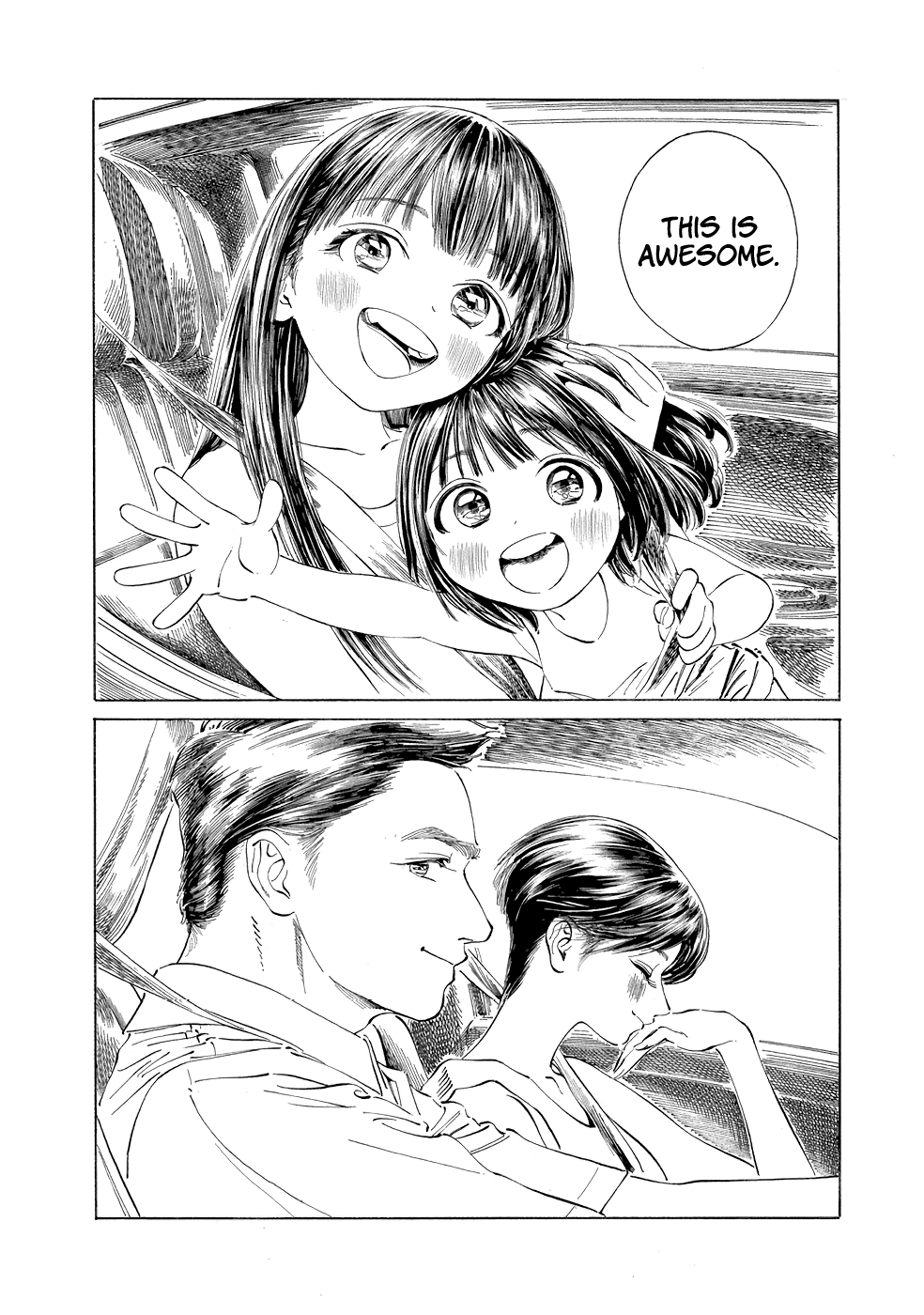 Akebi-Chan No Sailor Fuku Chapter 31 page 15 - 