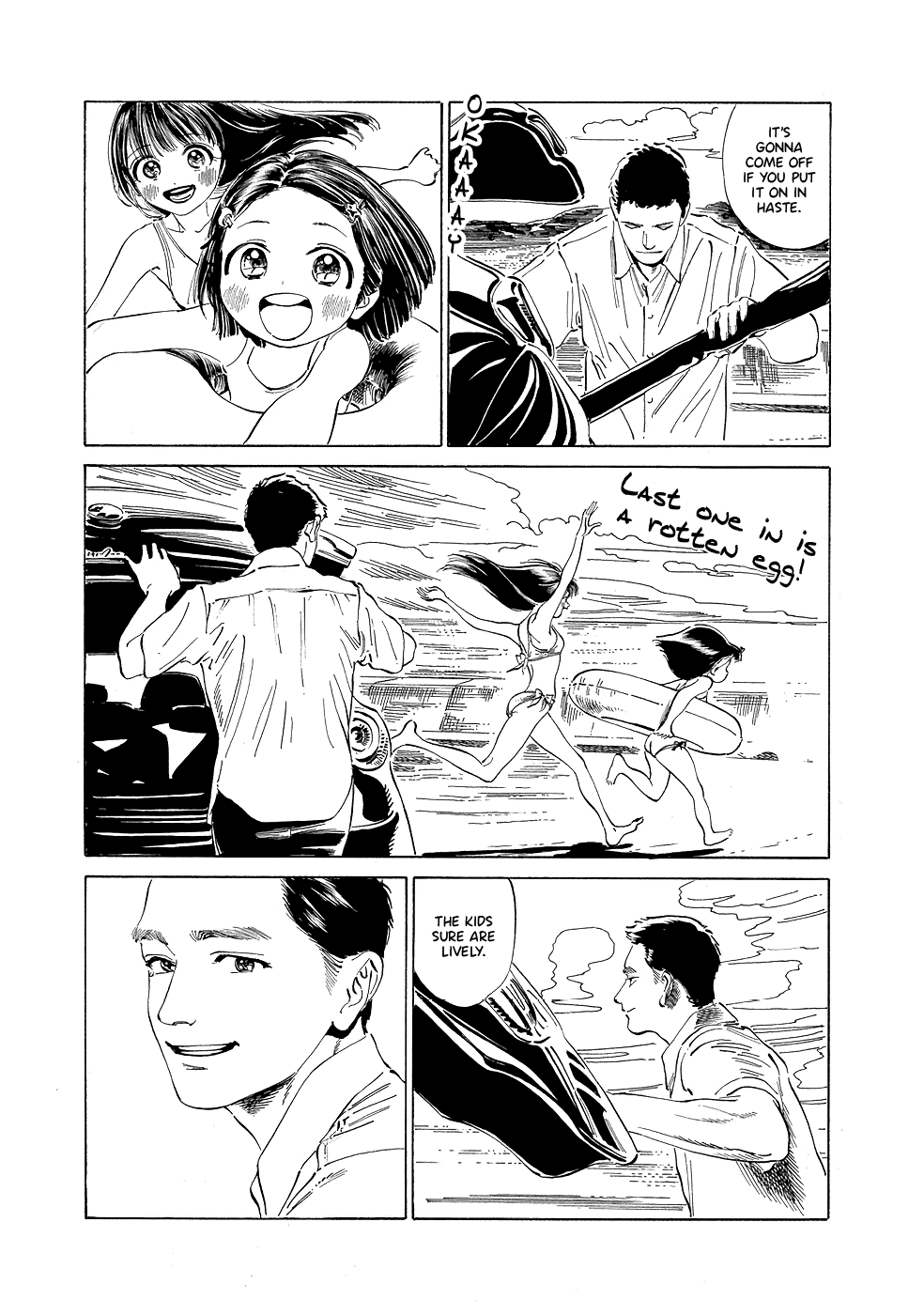 Akebi-Chan No Sailor Fuku Chapter 31 page 18 - 