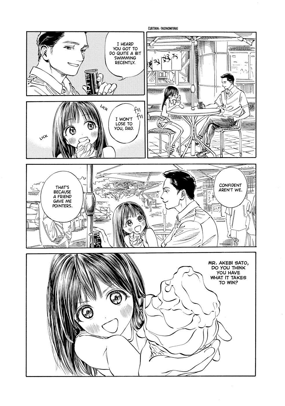 Akebi-Chan No Sailor Fuku Chapter 31 page 3 - 