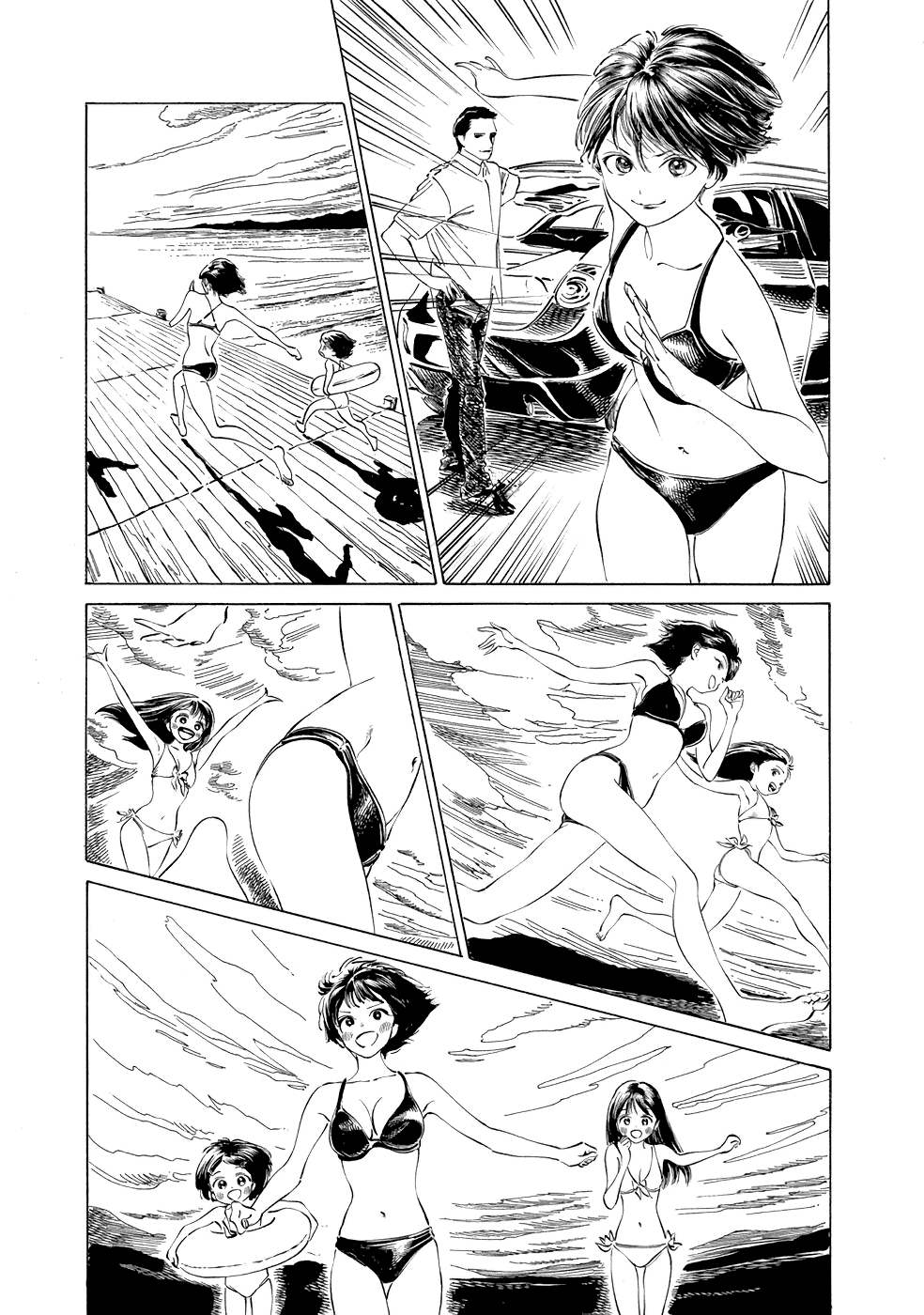 Akebi-Chan No Sailor Fuku Chapter 31 page 22 - 