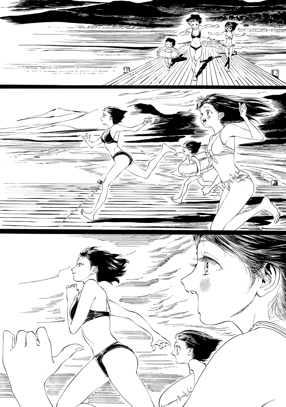 Akebi-Chan No Sailor Fuku Chapter 31 page 23 - 
