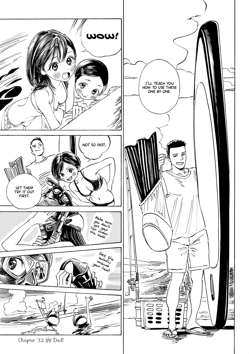 Akebi-Chan No Sailor Fuku Chapter 32 page 1 - 
