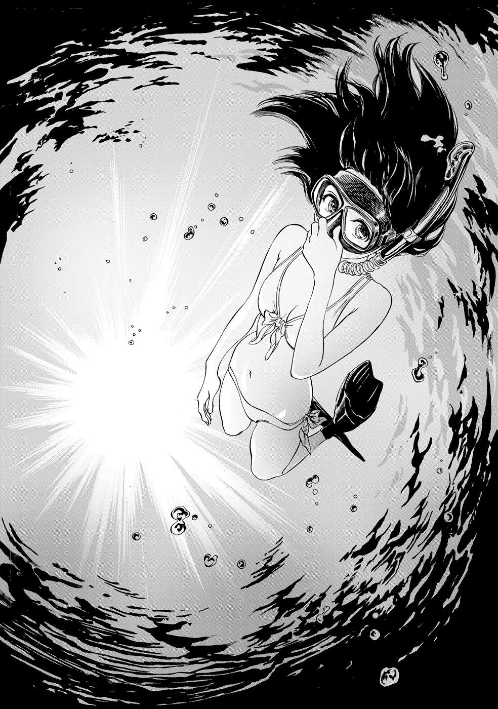 Akebi-Chan No Sailor Fuku Chapter 32 page 4 - 