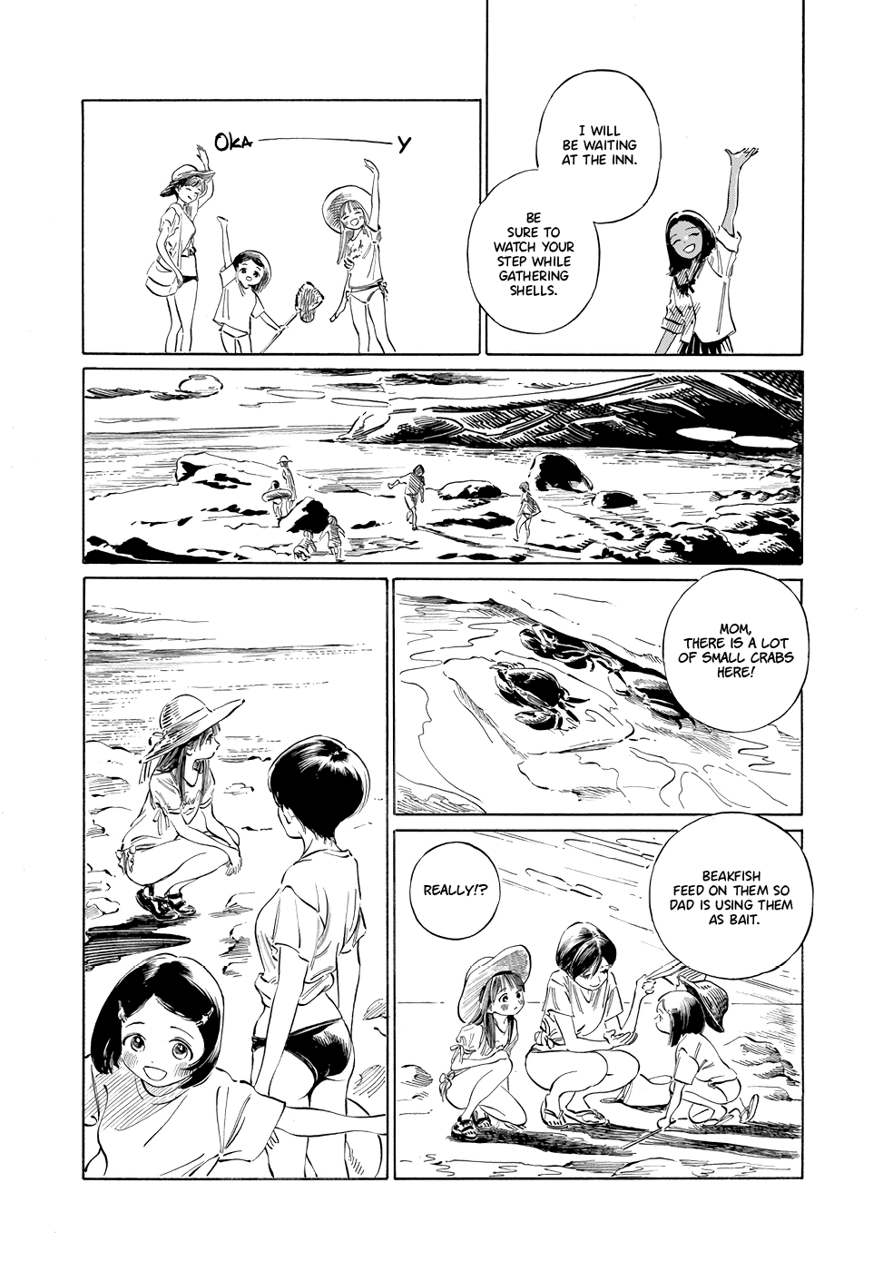 Akebi-Chan No Sailor Fuku Chapter 32 page 32 - 