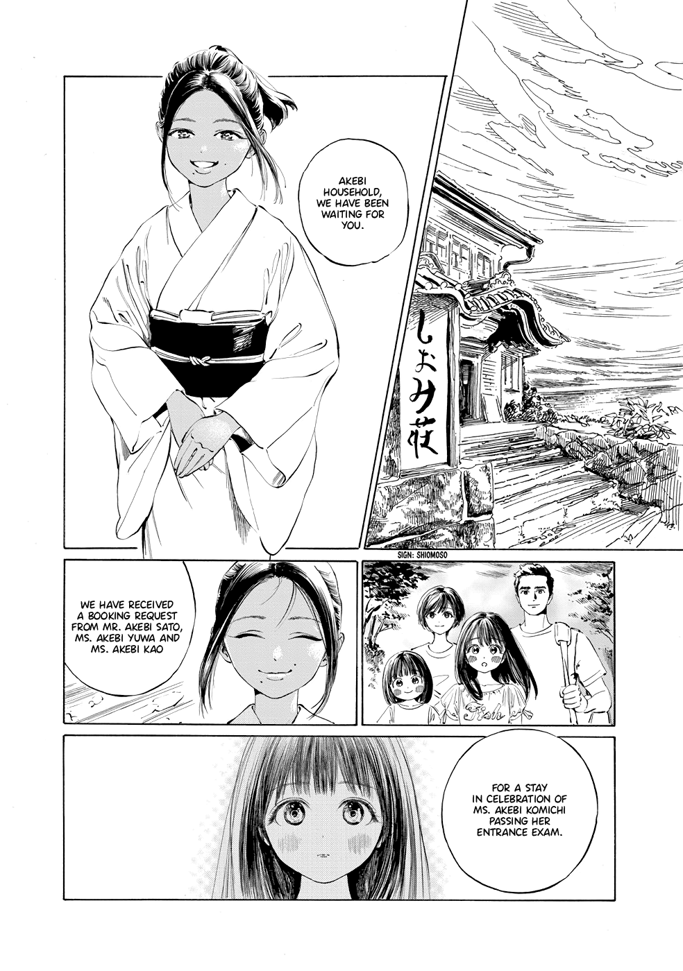 Akebi-Chan No Sailor Fuku Chapter 32 page 38 - 