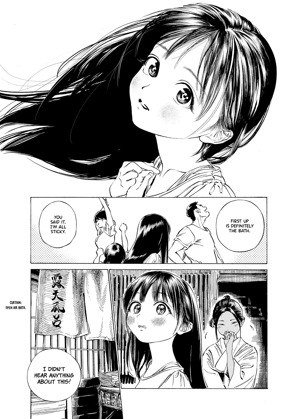 Akebi-Chan No Sailor Fuku Chapter 32 page 39 - 