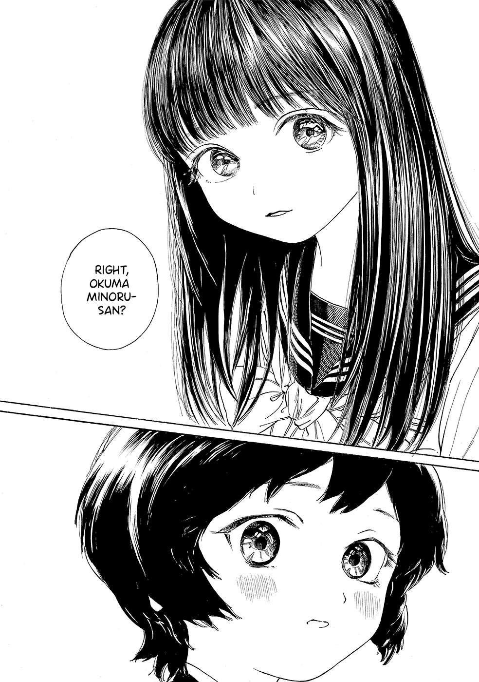 Akebi-Chan No Sailor Fuku Chapter 33.5 page 12 - 