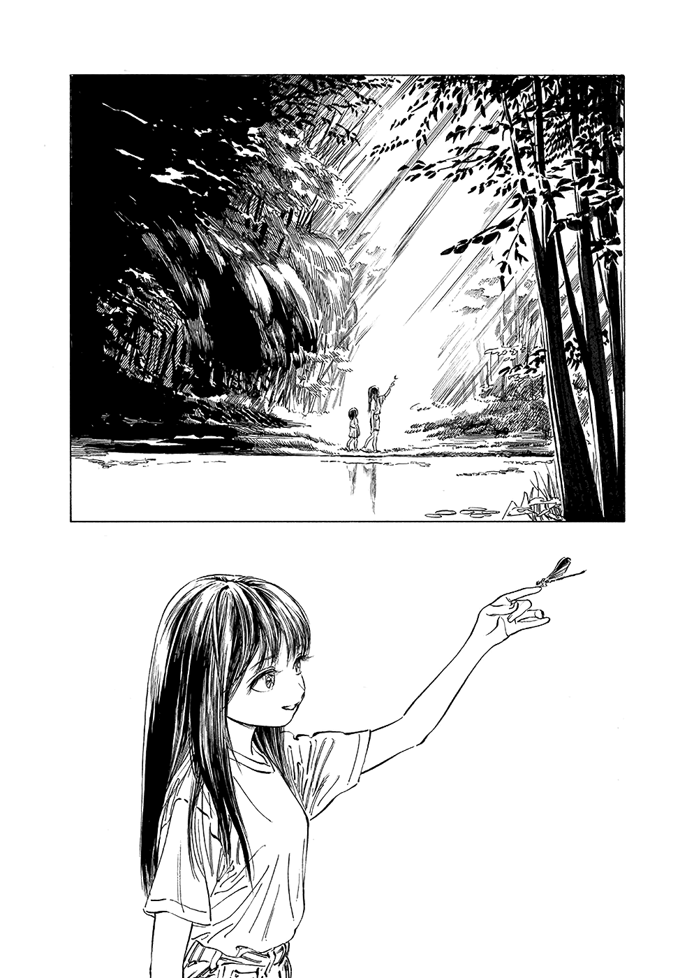 Akebi-Chan No Sailor Fuku Chapter 33.5 page 3 - 