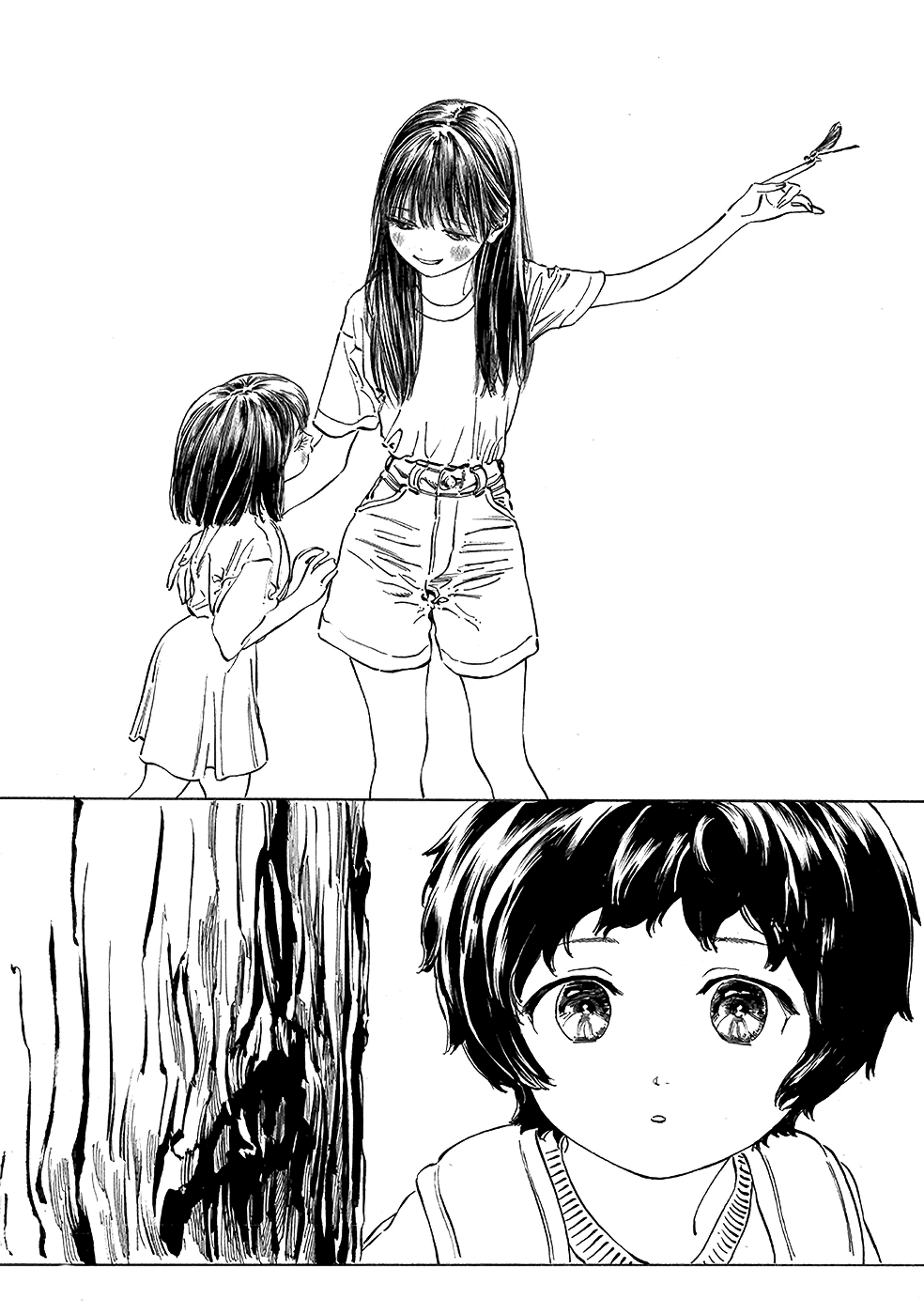 Akebi-Chan No Sailor Fuku Chapter 33.5 page 4 - 