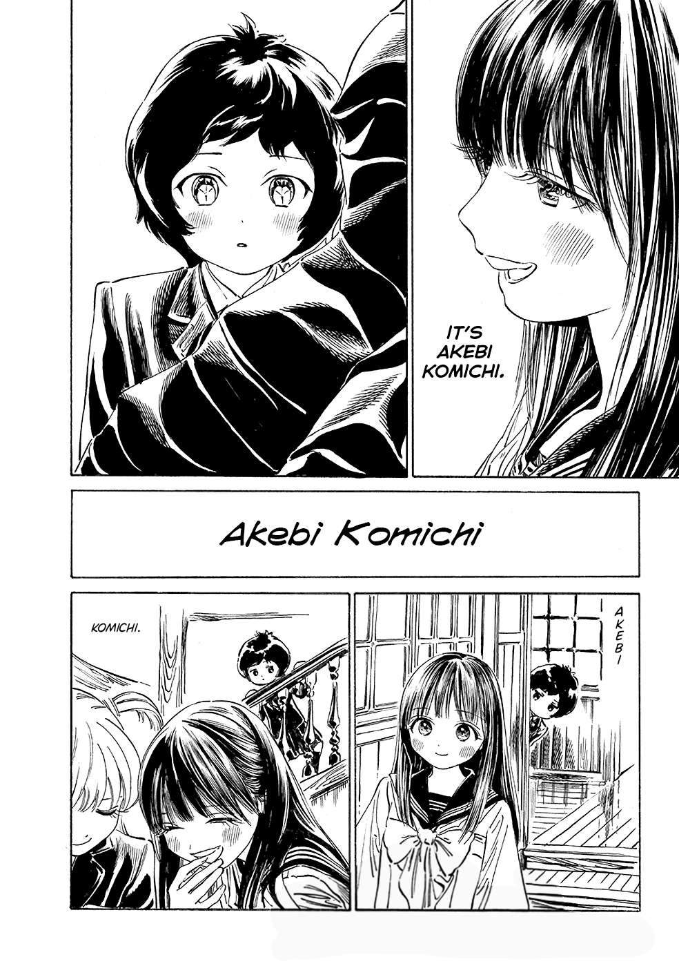 Akebi-Chan No Sailor Fuku Chapter 33.5 page 6 - 