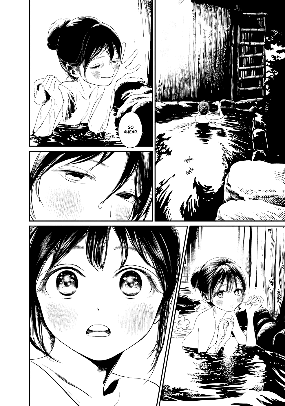 Akebi-Chan No Sailor Fuku Chapter 33 page 13 - 