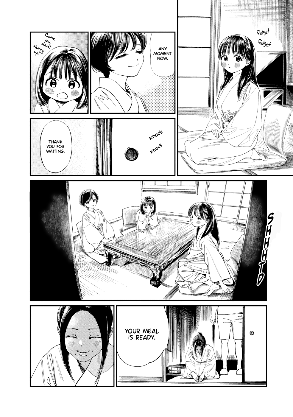 Akebi-Chan No Sailor Fuku Chapter 33 page 3 - 