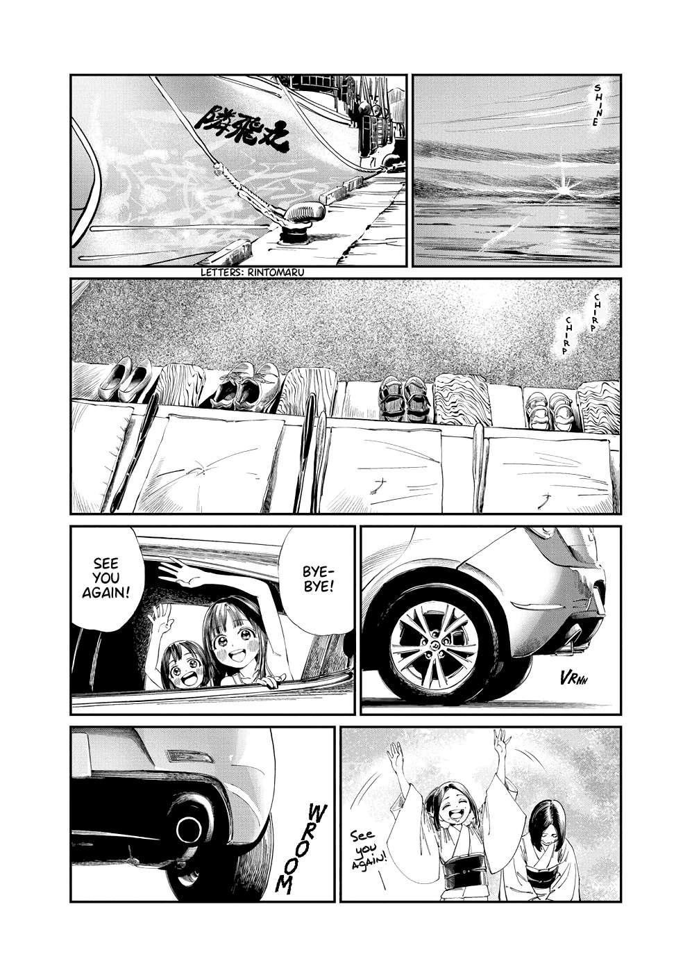 Akebi-Chan No Sailor Fuku Chapter 33 page 26 - 
