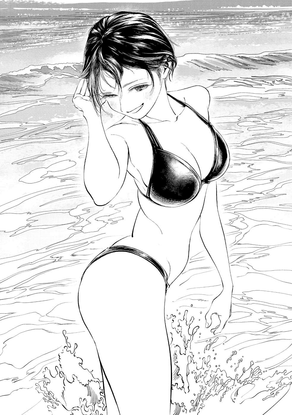 Akebi-Chan No Sailor Fuku Chapter 33 page 32 - 