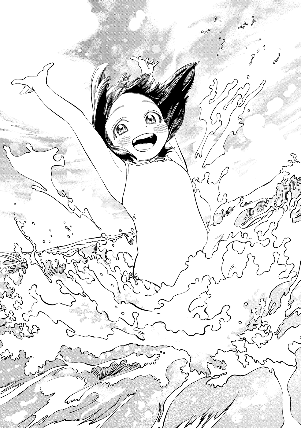 Akebi-Chan No Sailor Fuku Chapter 33 page 33 - 