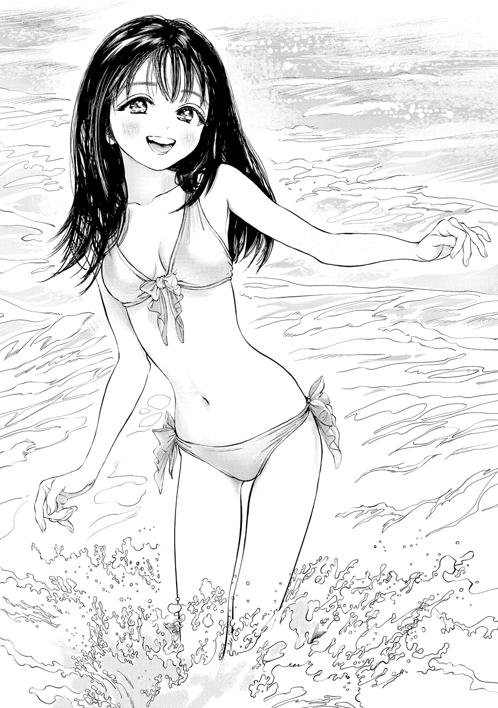 Akebi-Chan No Sailor Fuku Chapter 33 page 35 - 