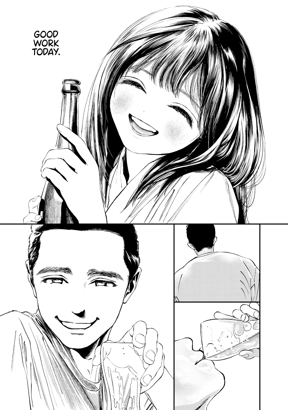 Akebi-Chan No Sailor Fuku Chapter 33 page 8 - 