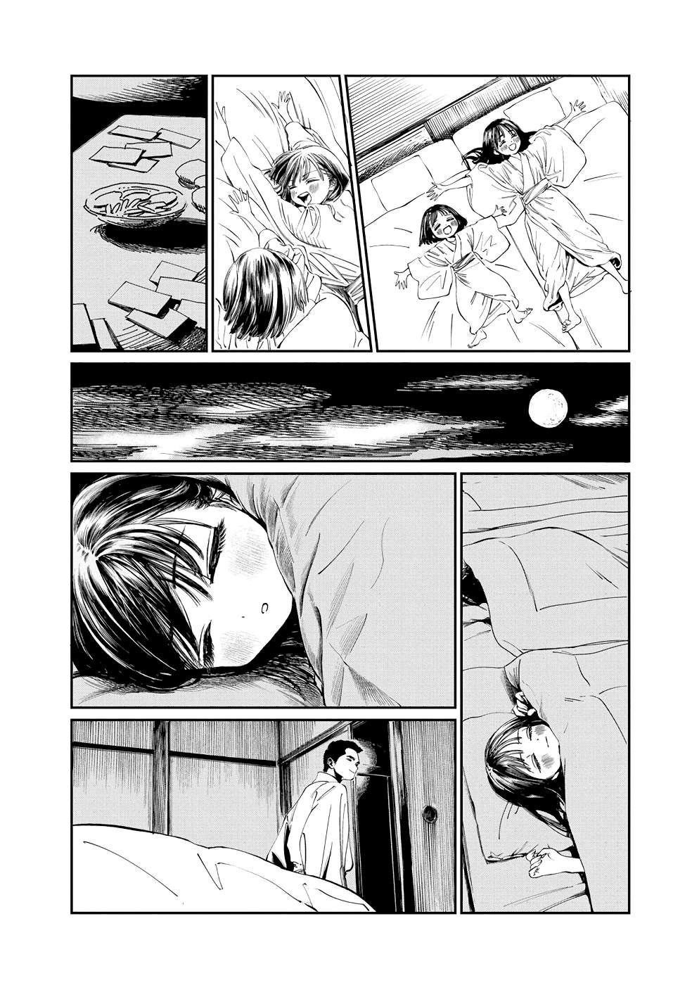 Akebi-Chan No Sailor Fuku Chapter 33 page 9 - 